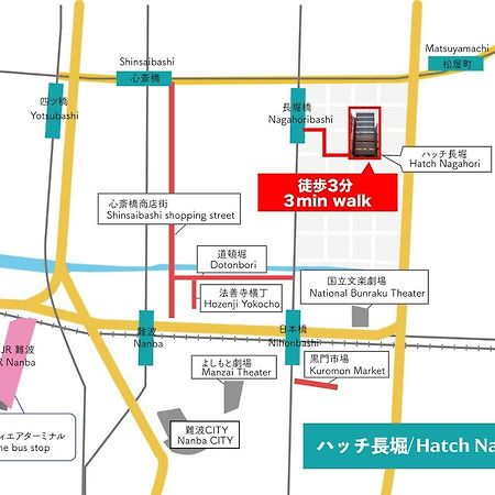 Hatch Nagahori 902 Osaka Ngoại thất bức ảnh