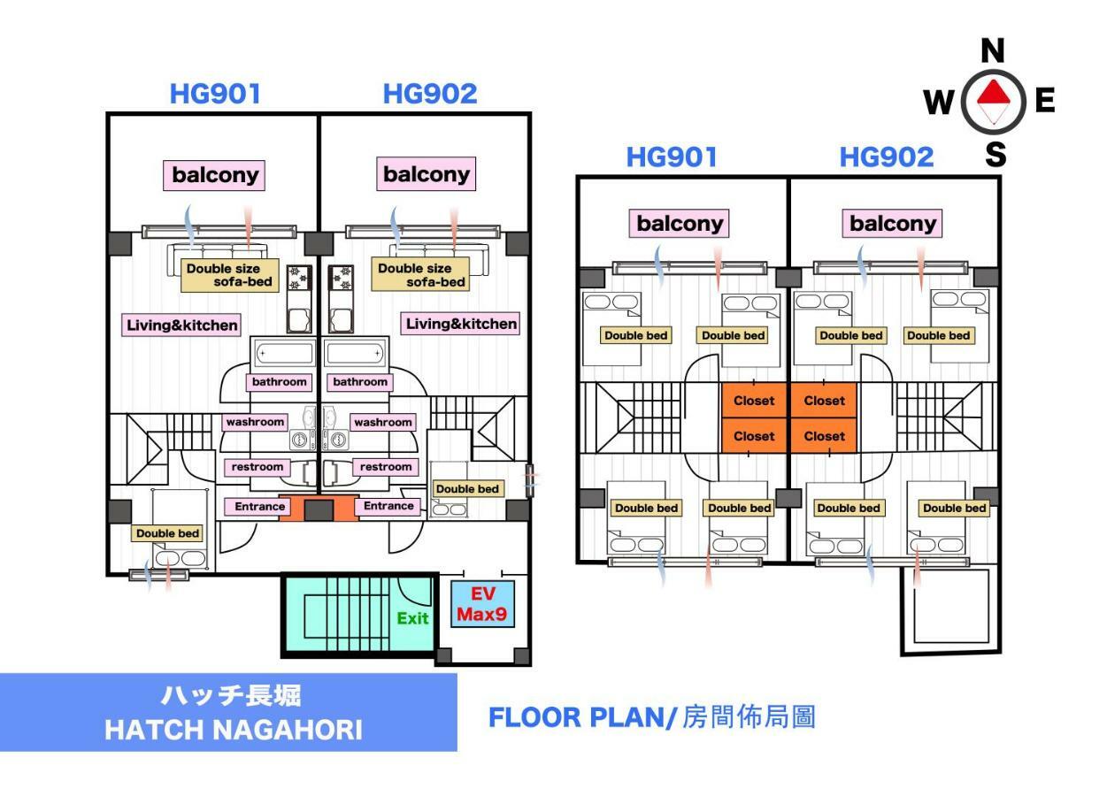 Hatch Nagahori 902 Osaka Ngoại thất bức ảnh